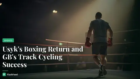 Watch: Track Cycling World Championships (illustration)